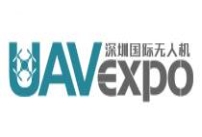 深圳国际无人机展