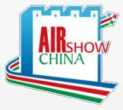 中国珠海航展CHINAINTERNATIONAVITION& AEROSPACEEXHIBITION2026 
