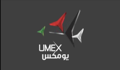 阿布扎比国际无人机专业大展UMEX2026 