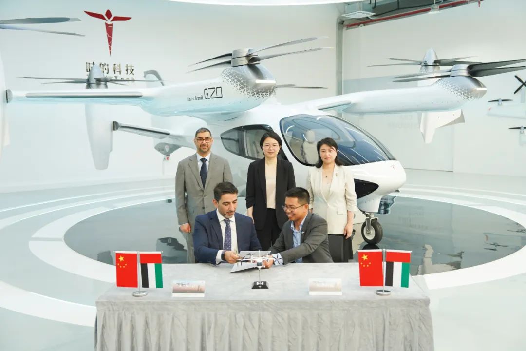 10亿美元！中阿合作，时的科技E20 eVTOL斩获350架海外订单！